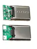 Assento fêmea USB 3.1 TIPO-C com placa fixa interface de dados de carregamento cabeça macho e fêmea C frente e verso dupla face DIY