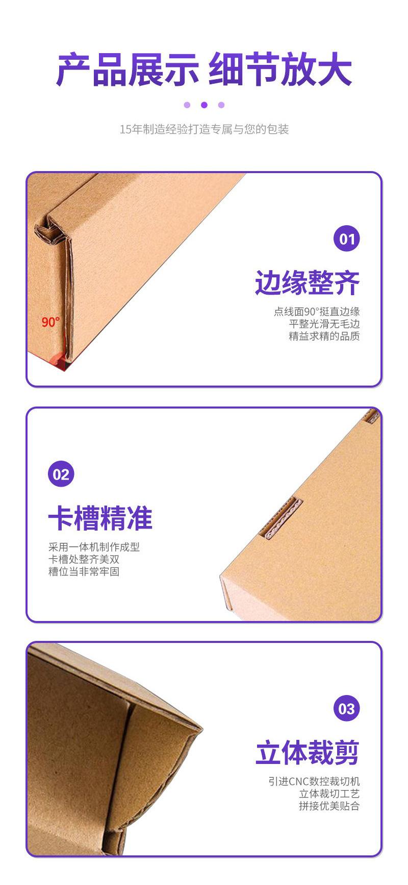 长图_05.jpg