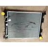 Aplicable a KIA FORTE KOUP 1.6L 2014 2016 radiador 25310A7100 25310-a7100