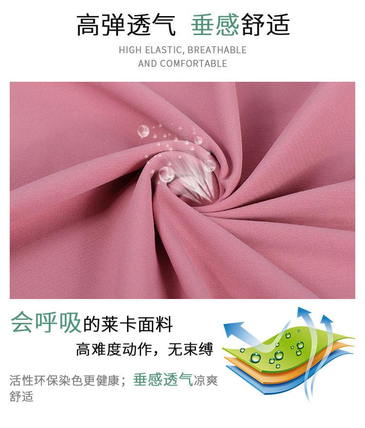 DKQ8207-详情页_05