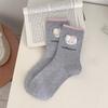 Calcetines de Gato Lindos de Algodón Puro para Mujer hasta Media Pantorrilla Primavera y Otoño Estilo Coreano y Japonés Calcetines Slouch Flocados Verano Estilo Universitario Calcetines Largos