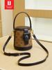 Bani Meizi Bolso de Cubo Moda de Lujo Ligero para Mujer Bolso de Cubo de Flores Antiguas Bolso de Lápices Popular de Este Año Bolso Bandolera Portátil