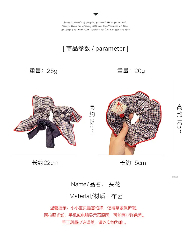 CL-B075详情页_03
