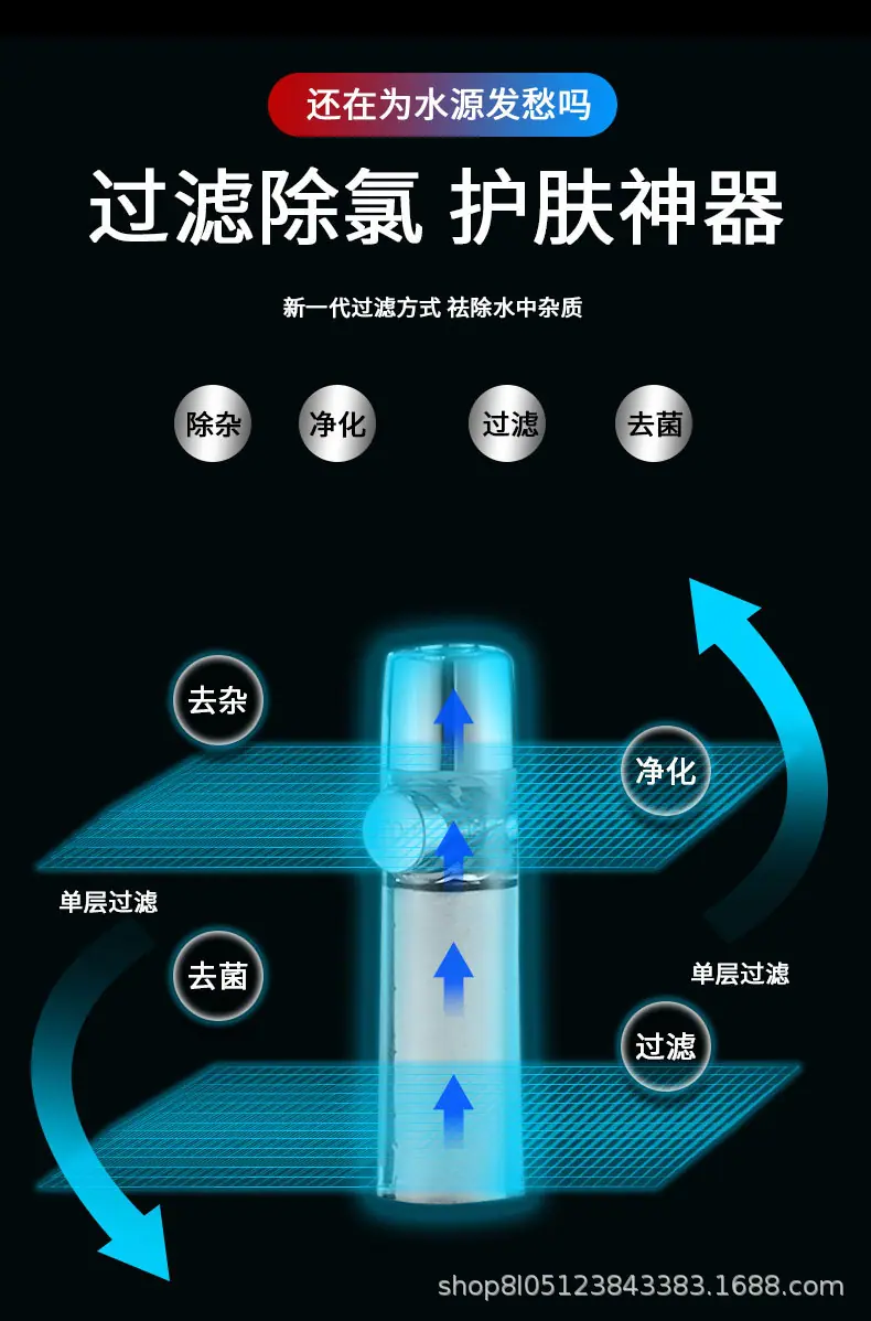 宝贝详情图7.jpg