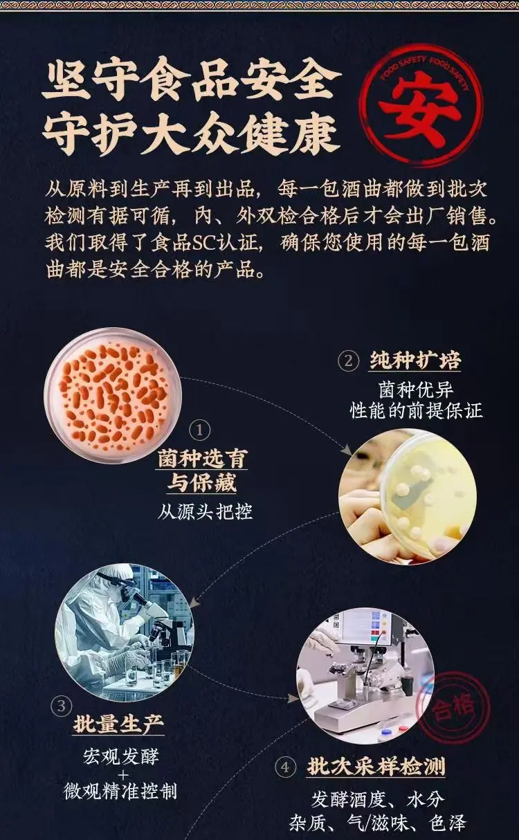 微信图片_20250903115156_103_3