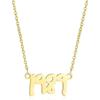 Collar de acero inoxidable con canción musical de Taylor Swift 1989 transfronterizo europeo y americano para mujer, cadena para la clavícula de moda, joyería
