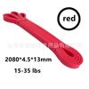 Bandas de Resistencia para Fitness Transfronterizas, Bandas de Resistencia, Set de Bandas de Entrenamiento de Yoga, Cuerda de Tensión, Círculo de Fitness para Sentadillas