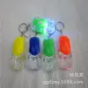 Linterna LED para Llavero, Linterna de Llavero Intermitente, Linterna para Llavero de Coche, Regalos Prácticos al por Mayor, Tienda de 2 Yuanes, Artículos para Niños