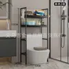 Estante de Almacenamiento Multifuncional para Cocina y Baño Estante para Horno de Microondas Estante de Almacenamiento Doméstico de Doble Capa para Encimera Escritorio de Pie