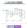 Disipador de calor de aluminio 30*33 * 16.5MM negro con pines TO-3P TO-247 bloque de aluminio disipador electrónico