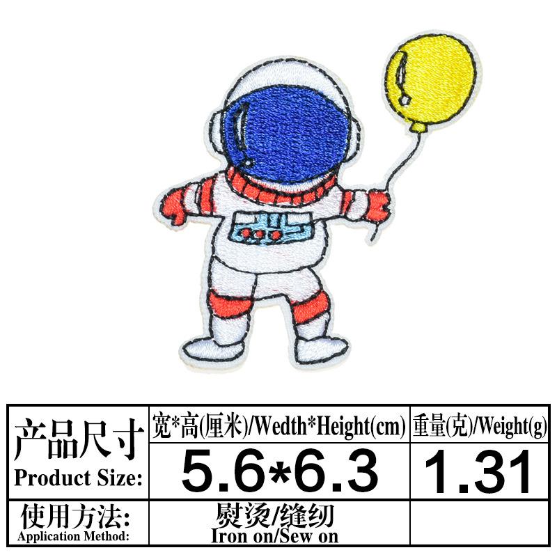 LYC5314黄气球.jpg
