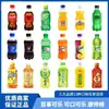 Sprite Chá Gelado Cola Zero Açúcar 300ml*6 Garrafas Originais Pequenas Refrescante de Verão Delicioso Pepsi Fanta