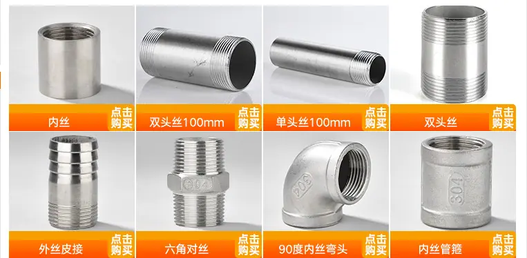 QQ截图20201227161050