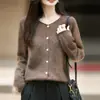 Cárdigan de punto cepillado, cuello redondo, sin costuras, para mujer, otoño/invierno, mezcla de lana y cachemira, suéter suave y cómodo, prenda de abrigo de manga larga