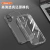 A Nova Capa de Celular de Vidro Transparente Apple 16Pro é Adequada para iPhone Capa Protetora de Celular Anti-Queda Total Max Case
