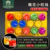 28 Piezas de Lámparas de Mantequilla de Loto con Cáscara de Gel de 4 Horas para Uso en el Hogar, Velas de Loto de 4 Horas, Lámparas de Ofrenda Naturales para Buda, Lámparas de Siete Colores sin Humo