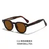 Gafas de Sol Estilo Nuevo, Gafas de Sol de Gama Alta, Protección UV de Alta Calidad, Protección Solar para Exteriores, Gafas de Sol de Pin de Propionato de TR