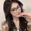 Gafas Redondas de Marco Grande Estilo Coreano Que Hacen que el Rostro Parezca Más Pequeño Sin Maquillaje, con Lentes Graduados para Miopía, Montura de Gafas para Rostro Grande de Tr90, Acabado Mate, Envío Gratis g