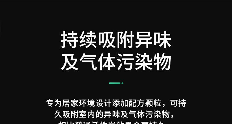 详情25.jpg