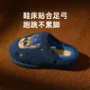 Pantuflas de algodón para niños Paw Patrol para el calor interior en invierno, pantuflas de algodón cálidas antideslizantes para otoño e invierno para niñas y niños