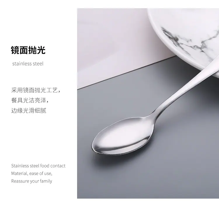 佳洋2_11.jpg