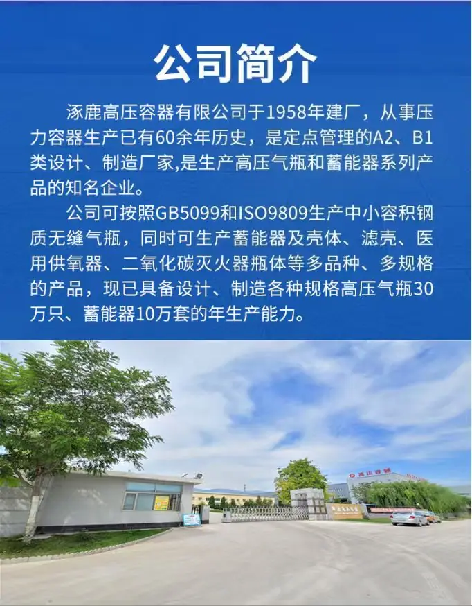 微信图片_20250904163632_57_5