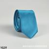 Corbata de color liso para hombre, estilo coreano, informal, de 5 cm, de seda, estrecha, para boda, negocios, ejecutivos, venta al por mayor