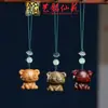 Sándalo Verde y Sándalo Rojo Varios Colgantes para Teléfono Móvil Accesorios para Llavero Joyería Sándalo Doce Constelaciones Accesorios para Armar Colgantes