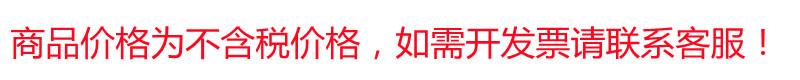 3未命名_副本