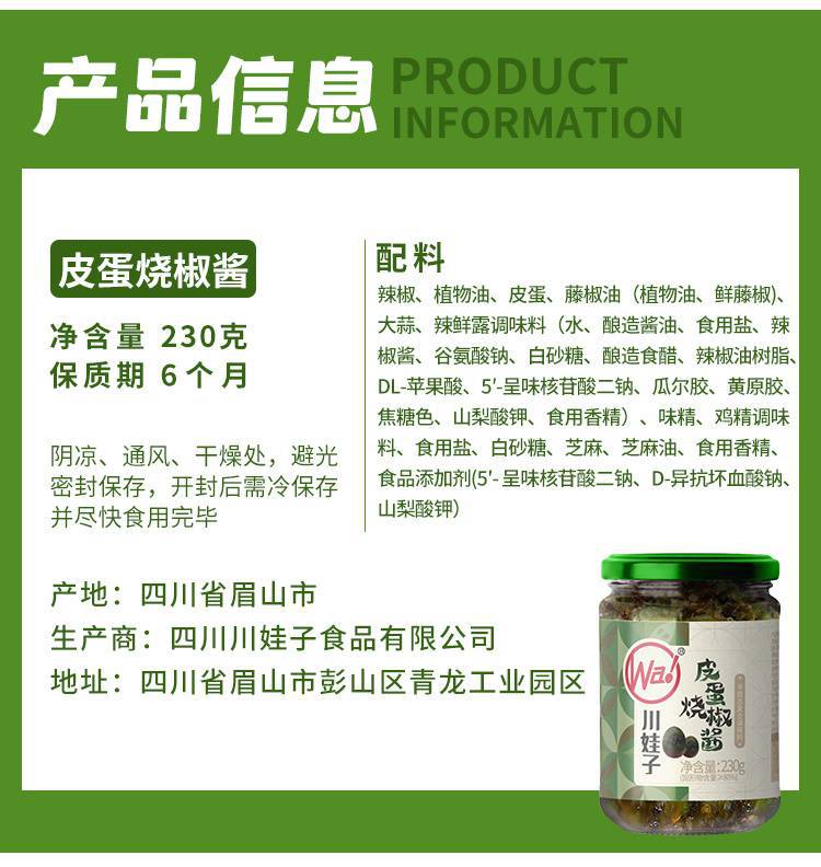 03461896-0d02-43f0-a4c8-994f3412f2a9.jpe