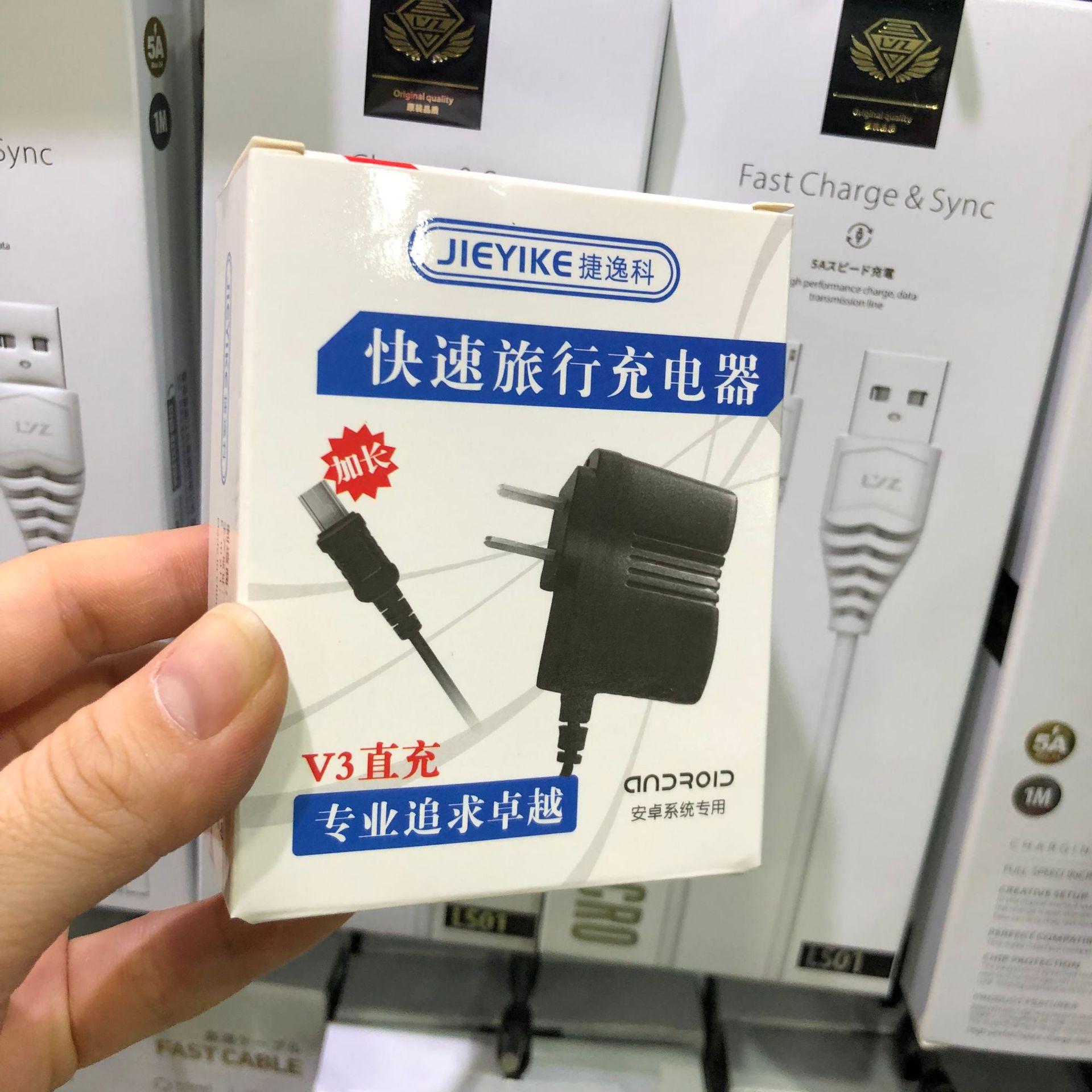 微信图片_20210828181705