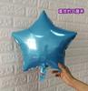 Lugar para Fiesta de Cumpleaños Decoración para Evento de Boda Arreglo de Escena Estrellas Amor Flores en Forma de Corazón Notas Globos de Película de Aluminio