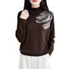 Camisa de Base de Lã Penteada Grossa de Fio Duplo com Design Jacquard, Suéter Camada Feminino Gola Alta Meia, Camisa Estilosa da Moda