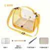 Bolsa de Transporte para Papagaio, Transportador de Pombo, Transportador de Lagarto, Transportador de Pássaro Pequeno, Gaiola de Pássaro, Transportador de Hamster Pequeno, Bolsa Portátil para Calopsita, Suprimentos para Animais de Estimação Pequenos