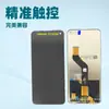 Adecuado para Transsion Tecno Camon17 Ensamblaje de Pantalla Cg6 Camon18I Pantalla Lcd Pantalla de Teléfono Móvil Lcd