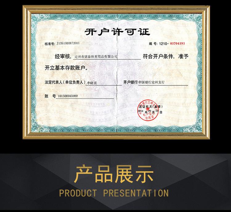 9035772440_170032382