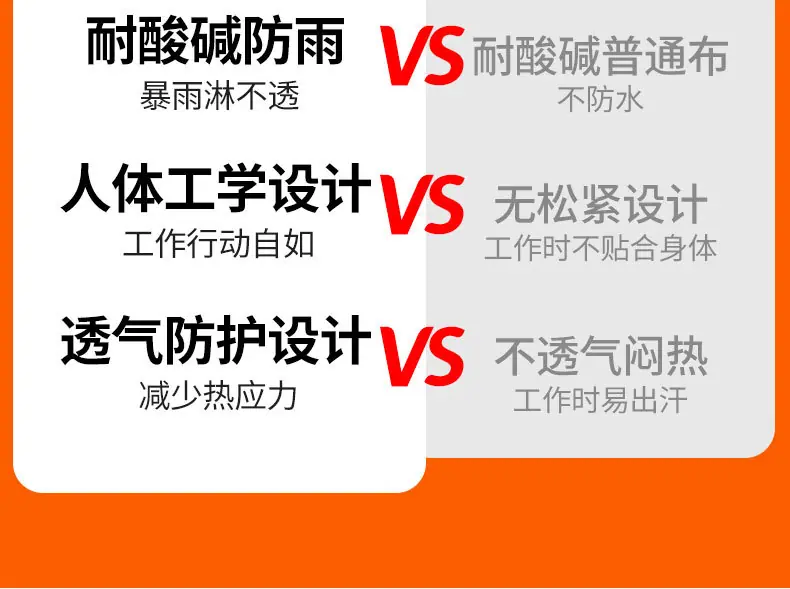 详情页_14.jpg