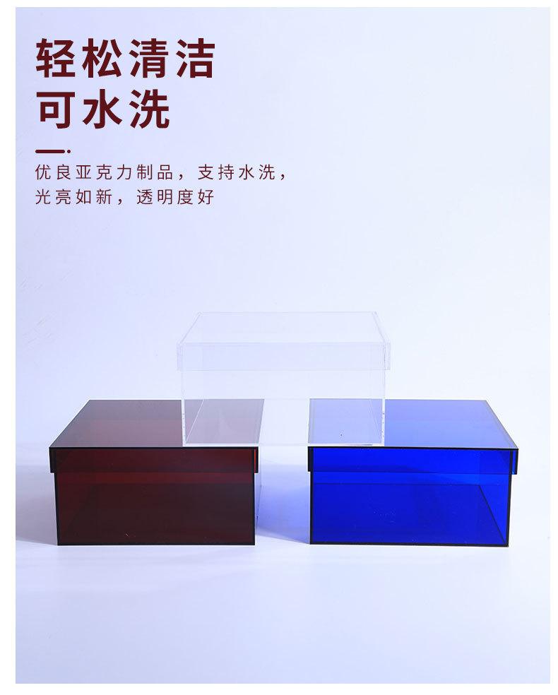 亚克力礼盒