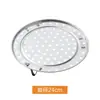 Bandeja Especial para Cocinar al Vapor para Wok, Cesta para Cocinar al Vapor de Acero Inoxidable 304, Rejilla para Cocinar al Vapor Espesada Resistente a Altas Temperaturas, Vaporera, Olla de Hierro con Separación de Agua, Rejilla Universal para Cocinar al Vapor