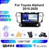 Adequado para Modelos Toyota 15-20 Alphard Tela Grande Imagem de Ré Bluetooth GPS Navegação Automotiva Máquina Tudo-em-Um HD
