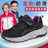 Sapatos Femininos Atacado Transfronteiriços para Meia-Idade e Idosos, Sapatos Respiráveis para Idosos, Sapatos Femininos para Caminhada, Sapatos Esportivos Leves com Solado Macio para Pessoas de Meia-Idade e Idosos
