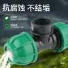 Yireitai PE Accesorios de Unión para Tubería de Agua Rosca Interior Codo PP Accesorios para Tubería de Agua Potable Conexión Rápida Reparación Unión en Vivo