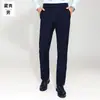 Pantalones para Hombre y Mujer Corte Delgado Pantalones para Mujer Profesional de Ventas de Propiedades Falda Vaquera Hombres Pantalones de Negocio de Ventas Inmobiliarias En Stock