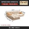 Sofá Moderno Minimalista 2025 Novo Estilo Creme Tecido Tecnológico para Sala de Estar, Apartamento Pequeno, Chaise Longue com Assento Profundo