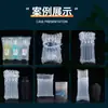 Bolsa Amortiguadora Plástico de Burbujas Engrosado y Bolsa de Columna de Aire Anticaída Bolsa Tipo Q Columna de Burbujas Bolsa de Burbujas para Envíos Urgentes Bolsa de Columna de Aire Inflable