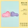 Moldes de Biscoito Série Dachshund Moldes de Biscoito Desenho Animado 3D Biscoitos Impressos Simulação de Argila DIY