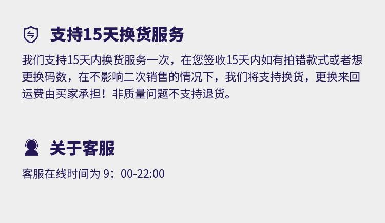 2026侧翼4_07