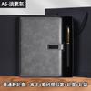 Caja de regalo para cuaderno, cuaderno de negocios personalizado A5, color de alta calidad, regalo práctico, venta al por mayor