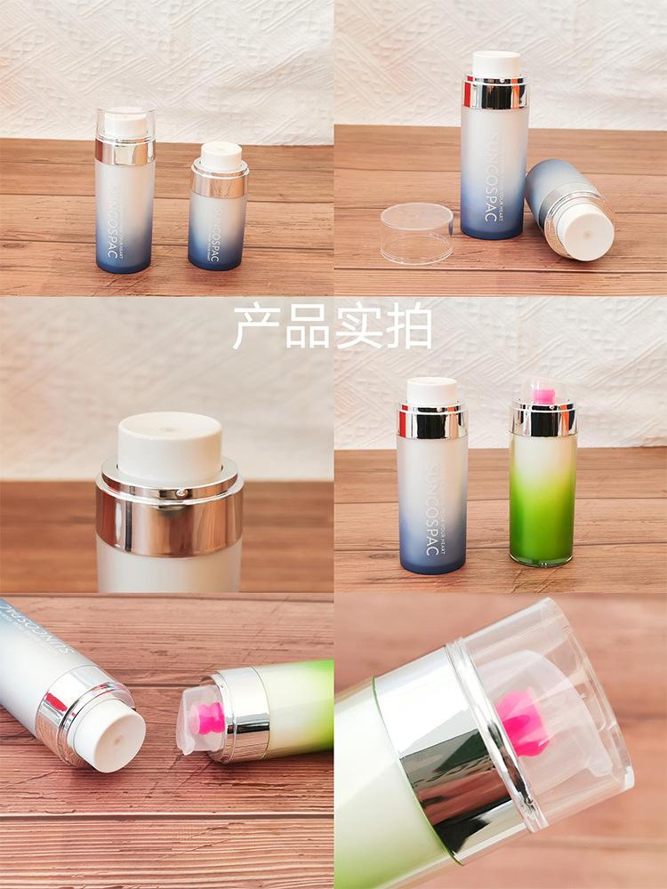 中文