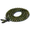 Pulsera de cuentas de sándalo verde argentino para oración, 108 cuentas, sándalo viejo, se hunde en el agua, cuentas de oración unisex, pequeño adorno.
